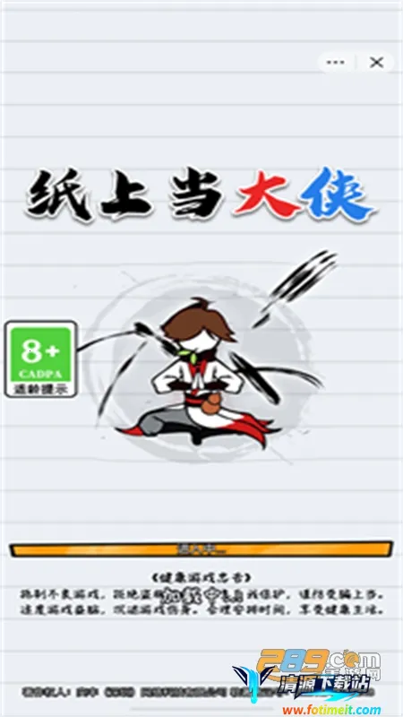 ֽ�ϵ��������ò˵�