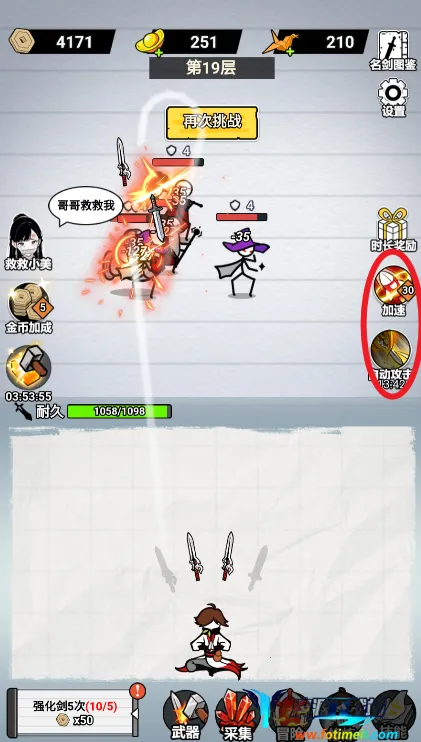 ֽ�ϵ��������ò˵�