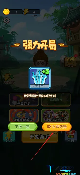 �Ҷ����ƴ�ƽ������