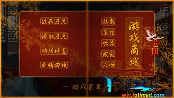 ����ǧ��(�󹬹�����Ϸ)