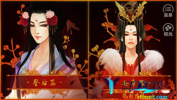 ����ǧ��(�󹬹�����Ϸ)