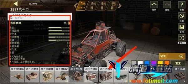 ����ս��(�ؾ߾�������)