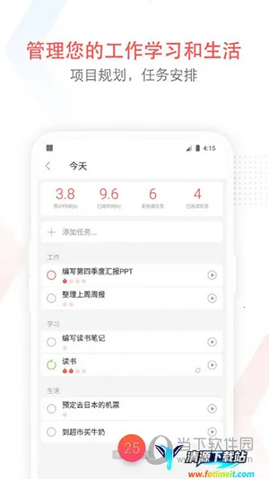 רע�嵥����