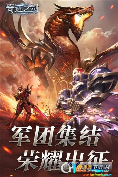 �漣֮��(ħ��RPG����)