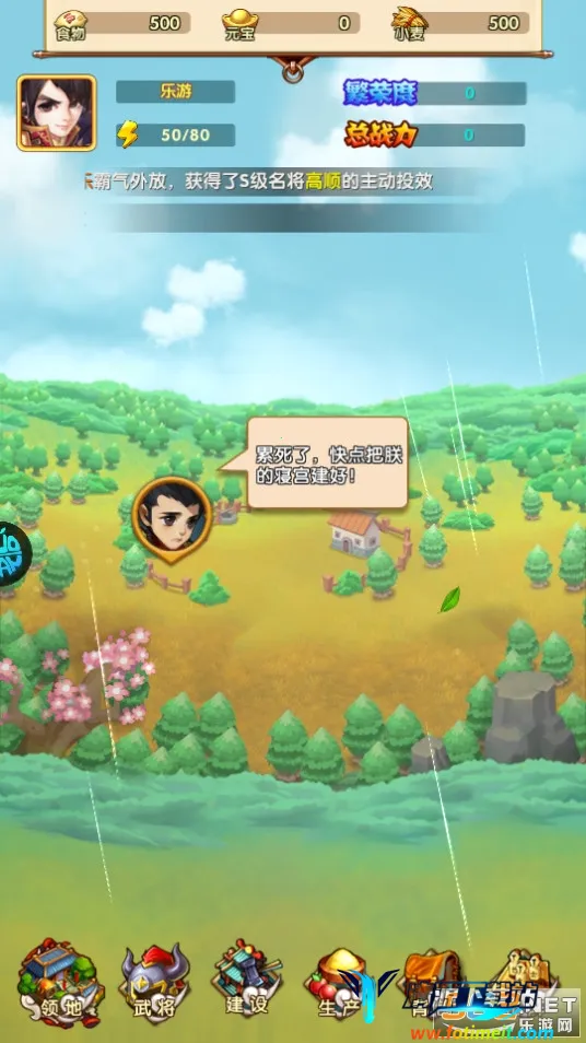 ��������2026���°汾