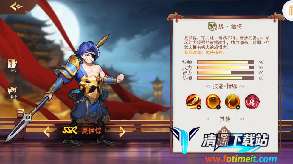 ��������2026���°汾