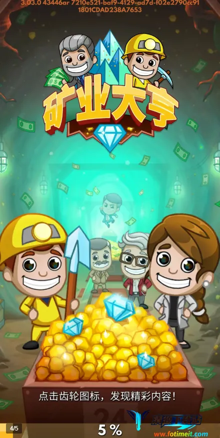 ��ҵ��ల׿���ֻ���