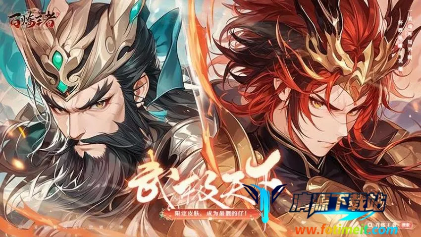 ��������2026���ذ�װ