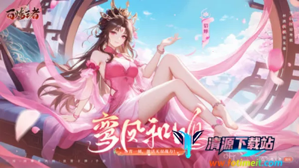 ��������2026���ذ�װ