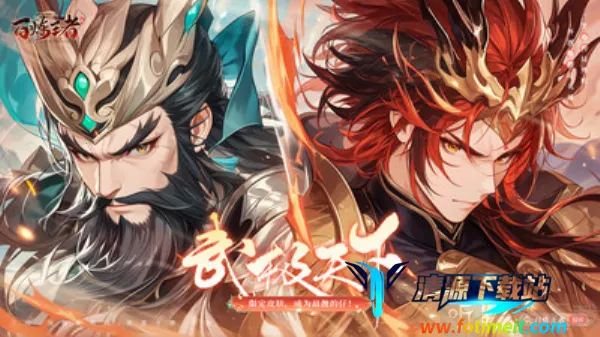 ��������2026���ذ�װ