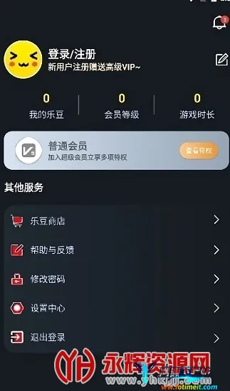 ��������1.9.9����