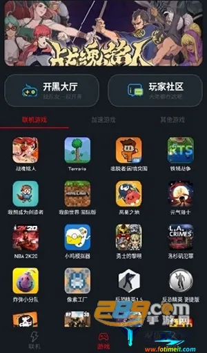 ��������1.9.9����