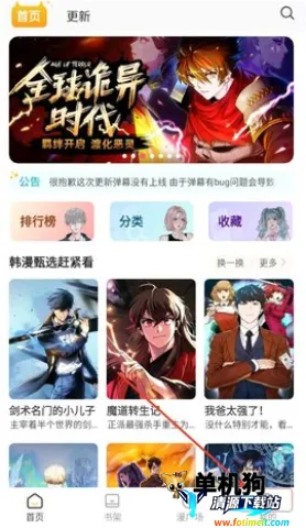 С��è��������