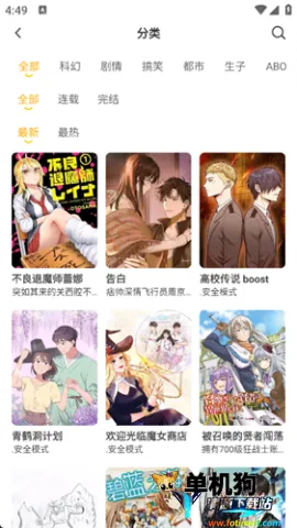 С��è��������