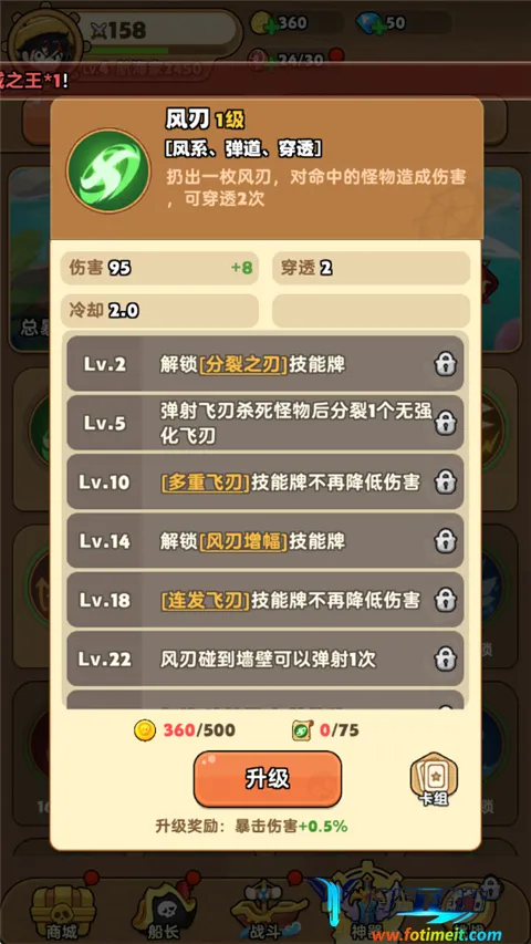 �λû���(����ð������)