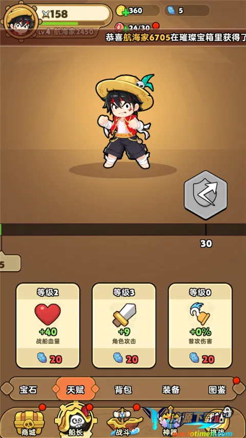 �λû���(����ð������)