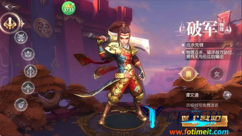 ����������(�����غ�����Ϸ)