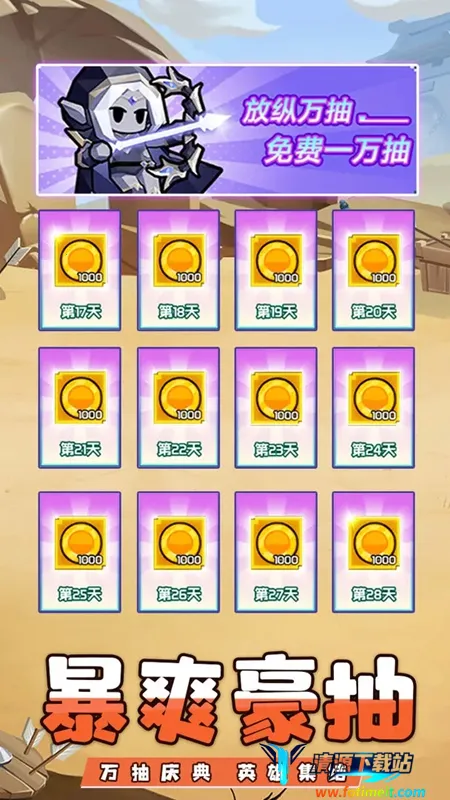 艾伦大陆2026最新版本 艾伦大陆2026最新版本