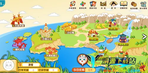 ������ʶ��APP