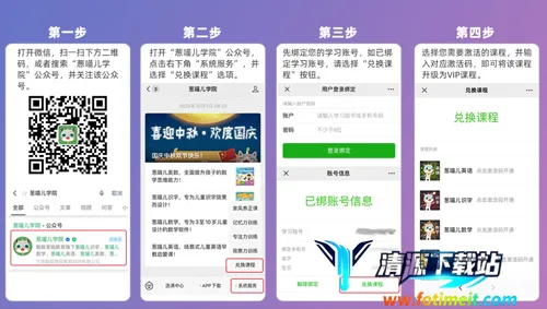 ������ʶ��APP