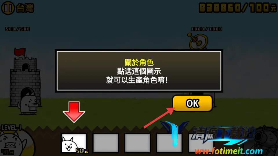 �����˴�սȫ��ɫ������