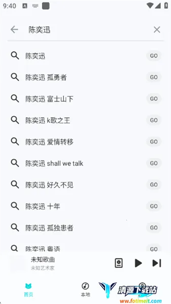 ��������1.2.0.apk