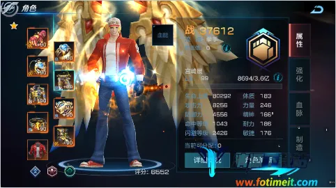 ȭ������(ȭ�ʸ���Ϸ)