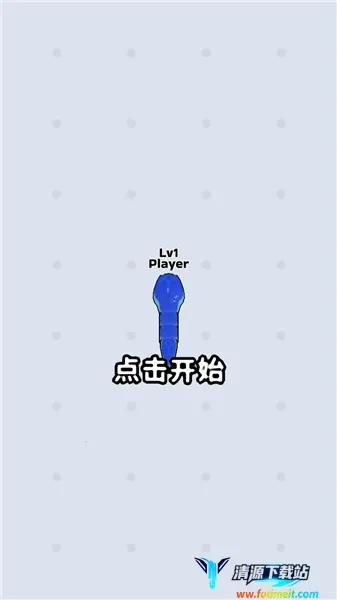 �߳�ͻ����˼