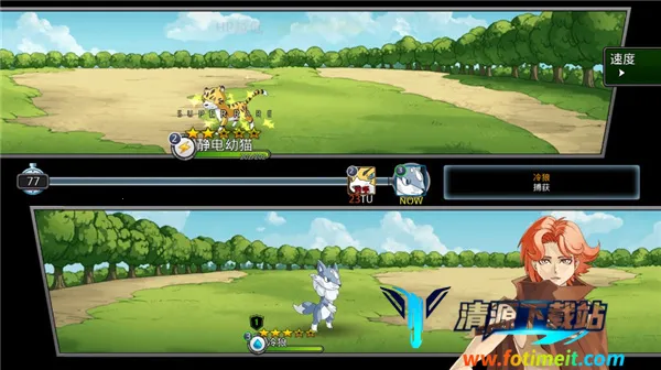 �λù���(���޶�ս��Ϸ)