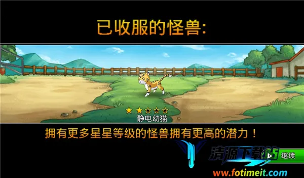 �λù���(���޶�ս��Ϸ)