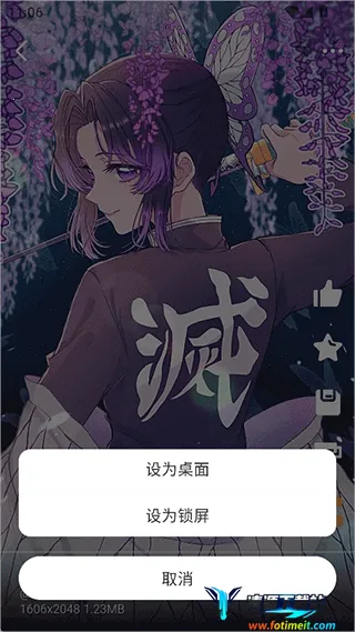 ÿ����ͼ����