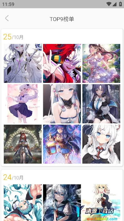 ÿ����ͼ����