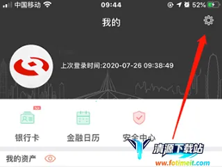 ����ũ��(����ũ���ֻ�����)