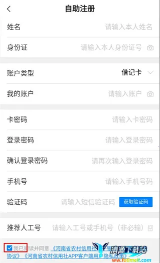 ����ũ��(����ũ���ֻ�����)