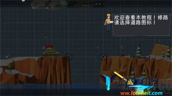 Poly Bridge(����������Ϸ)