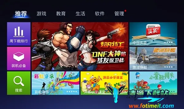 ��ά����(����Ӧ���̵�)