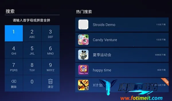 ��ά����(����Ӧ���̵�)