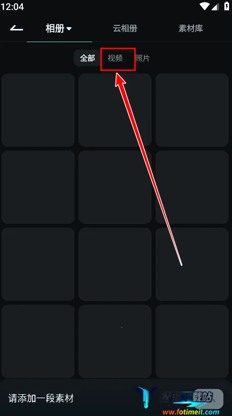 Filmora最新手机版 Filmora最新手机版