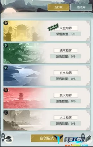 �޼���;2026�ٷ�����