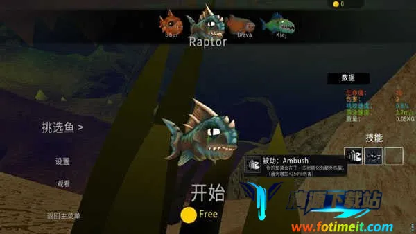 ���״���ɱ������