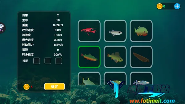 ���״���ɱ������