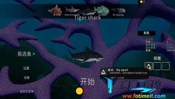 ���״���ɱ������