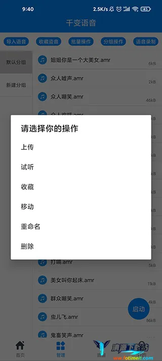 ǧ������(������������)