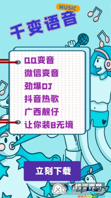 ǧ������(������������)