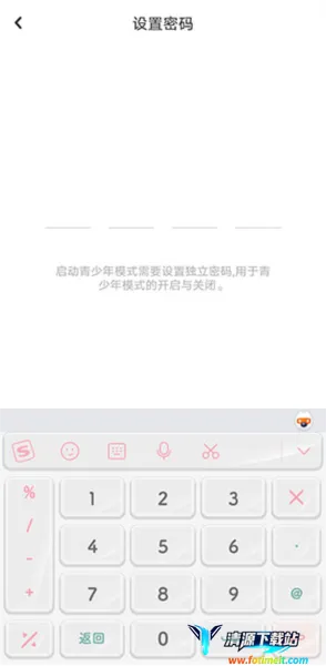 �ϸ���lofter