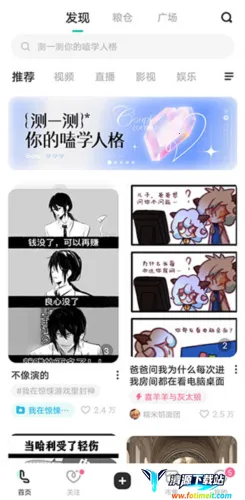 �ϸ���lofter