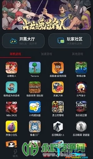 �����������°�