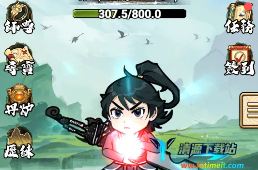 �����߽����޶���������ʯ