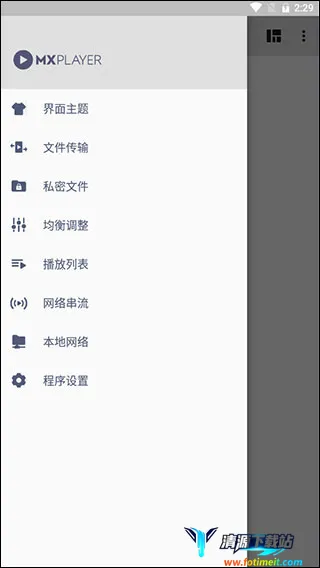 mxplayer���Ӱ汾