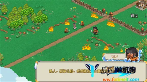 我的兵与城游戏 我的兵与城游戏